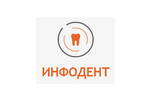 ТОП-15 популярных программ для стоматологии: выбираем программу для клиники